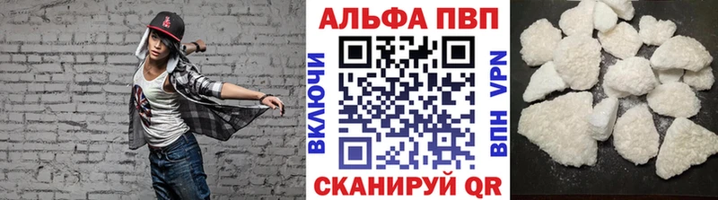 Наркошоп купить Альфа ПВП  АМФ  ГАШИШ  МЕТАДОН  Мефедрон  КОКАИН  Озёрск