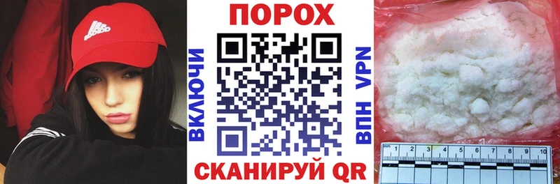 АМФ Premium  Купить где  Озёрск 