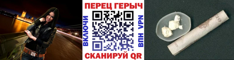 Купить  Озёрск  Героин Афган 