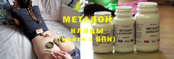 мет Бронницы