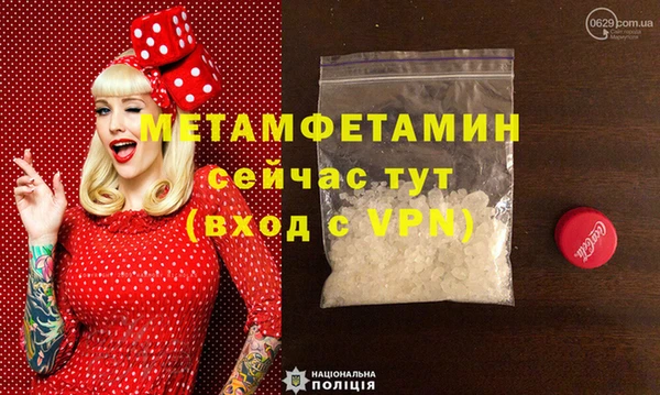 мдпв Бугульма