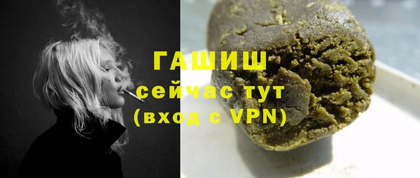 мдпв Бугульма