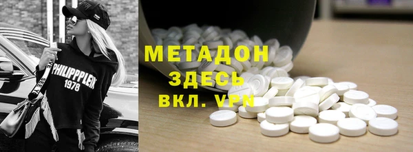 мдпв Бугульма