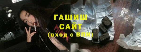 мдпв Бугульма