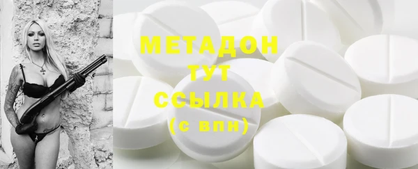 мет Бронницы