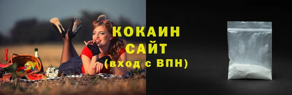 мет Бронницы