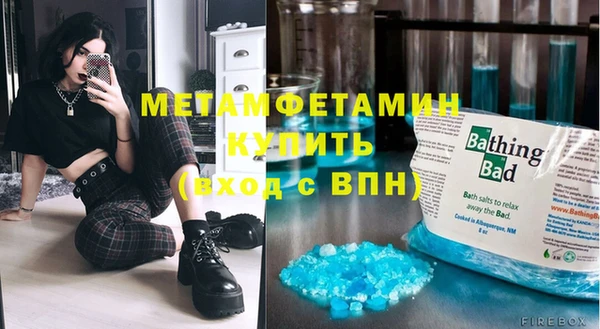 мдпв Бугульма