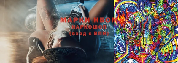 мет Бронницы