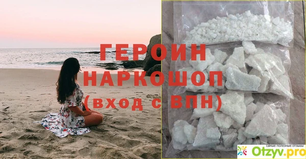 мдпв Бугульма