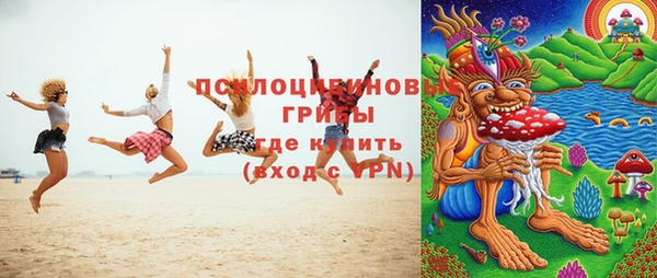 мет Бронницы