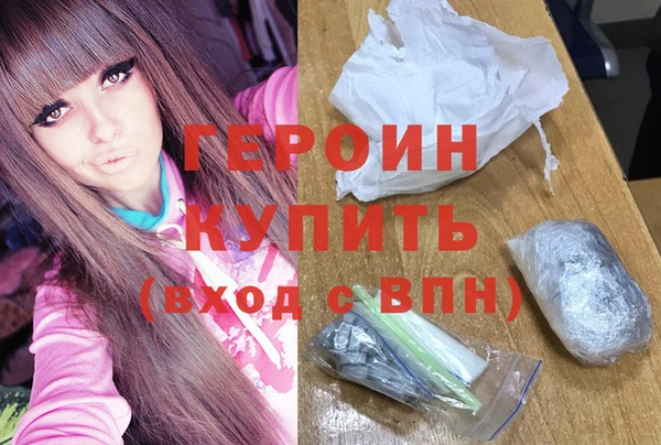 мдпв Бугульма