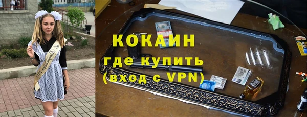 мдпв Бугульма