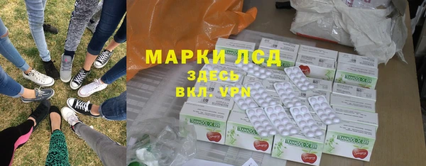 мдпв Бугульма
