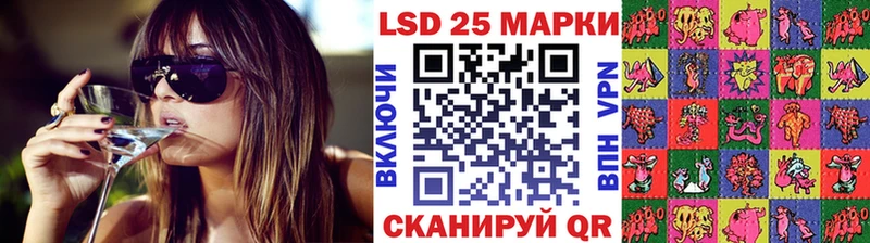 Купить  Озёрск  Марки NBOMe 1,5мг 